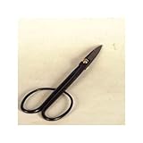 銀峰印：小枝切　210mm