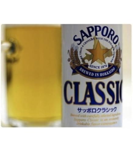Amazon.co.jp: サッポロ 北海道限定サッポロクラシック 350ml×24缶×2