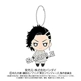 バンダイ ボールチェーンマスコット 九井一 2933