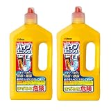【まとめ買い】パイプユニッシュ パイプクリーナー 液体 800g×2本 パイプ掃除 お風呂 排水溝 排水口 洗浄 洗面台 シンク 詰まり 洗浄