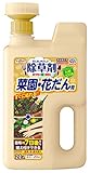 アースガーデン おうちの草コロリ 菜園・花だん用 2L