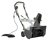 家庭用ハイパワー電動除雪機（20m延長コード付） 【投雪方向調節可/静音設計】