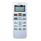 純正品 日立用 エアコンリモコン RAR-9K1 RAR-9K2 部品番号：RAS-YX22K 003