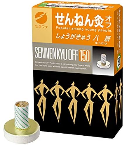 Amazon.co.jp: せんねん灸オフ お灸 にんにくきゅう 近江 70点入 1 個