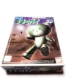 【イベント限定】HGPG 量産型プチッガイ