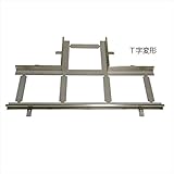 ミヅシマ工業　グレーチング　オプション　フリーハードル専用　受け枠　変形T字　　T字仕様　431-2032　※グレーチング別途 ステンレス