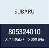 SUBARU (スバル) 純正部品 サークリツプ インナ 品番805324010