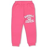 BABYDOLL（ベビードール） バックロゴスウェットロングパンツ(トップス別売り) 子供服 ベビー 90cm ピンク