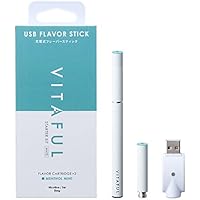 VITAFUL ビタフル 電子タバコ 充電式フレーバースティック スターターキット 4点セット メンソールミント