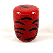 Amazon.co.jp: 曙棗 朱塗 塗師「井筒寛斎」 精中好 玄玄斎好 共