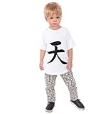 TaiJinShop '天' 漢字 キッズ ラグラン Tシャツ Cotton Made (2 歳)