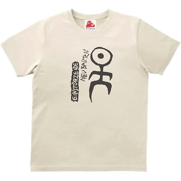 Amazon | 音楽 バンド シネマ アインシュテュルツェンデ