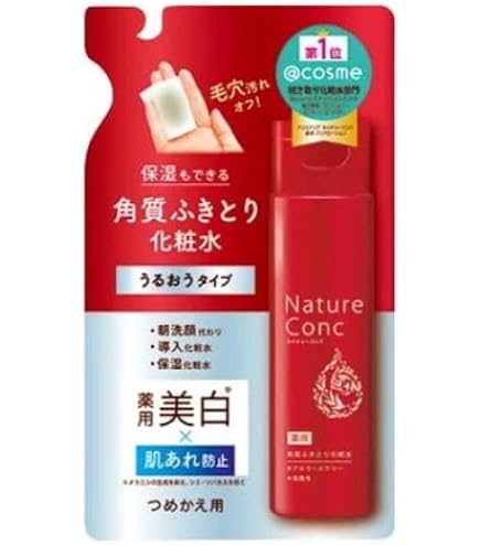 Amazon | ネイチャーコンク 薬用クリアローション とてもしっとり