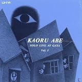 �\���E���C���E�A�b�g�E�� Vol.3
