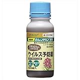 住友化学園芸:レンテミン液剤　　100ml