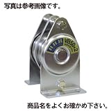スリーエッチ 固定滑車たて型一体型(丈夫な標準タイプ) 鉄 軸受メタル 車数2 VM50×2　車径50mm