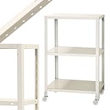 スマートラック NSTRK-333 幅60×奥行20×高さ94.5cm 3段 ホワイト 80㎏/全