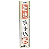アサヒペン 無地障子紙 美濃判 28ｃｍ×18.8ｍ 無地 【まとめ買い5本セット】