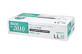 バリアローブ ニトリルP.F.ライト ホワイト LL 100枚入