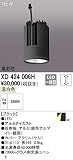 オーデリック　LED光源ユニット 【XD424006H】