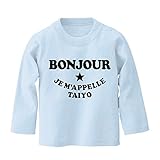 名前入り ボンジュール/BONJOUR 長袖 Tシャツ / ベビーサイズ [BT460] 90cm ライトブルー×ブラックロゴ 出産祝い 誕生日 プレゼント おしゃれな 名入れ ベビー服