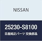 NISSAN(ニッサン) 日産純正部品 リレー 25230-S8100