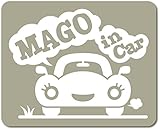 imoninn MAGO in car ステッカー　【マグネットタイプ】　No.25　クルマさん　（グレー色）