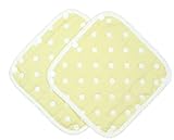 【Babystity】 よだれ カバー パッド 抱っこ紐 6重ガーゼ 2枚セット (イエロー)