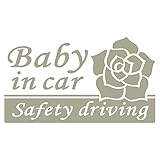 imoninn BABY in car ステッカー　【パッケージ版】　No.40　バラ　（グレー色）