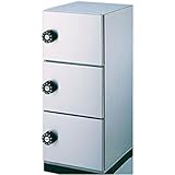 ダイケン パーソナルボックス PLB240型 PLB240-3D