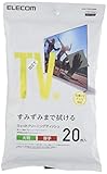 ELECOM テレビ用クリーナー ウェットティッシュ Mサイズ 20枚入 AVD-TVWC20MN