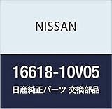NISSAN (日産) 純正部品 シール O リング 品番16618-10V05　1セット(6個)