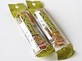 北海道産 帆立貝柱 20g 2個セット