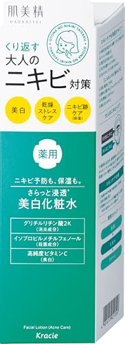 大人のニキビ対策 薬用美白化粧水
