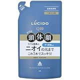 LUCIDO(ルシード) 全身デオウォッシュ つめかえ用 [ 全身シャンプー ] [ 泡ソープ ] [ 洗浄料 ] 380ml