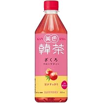 サントリー 美色韓茶 ざくろフルーツティー 500ml×48本セット Amazon.co.jp: 【販路限定品】サントリー 美色韓茶 ざくろフルーツ
