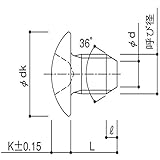 トラスねじ 20本(HH-ET5010-20) ［DG］ダークグレイ