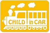 imoninn CHILD in car ステッカー　【マグネットタイプ】　No.19　汽車　（黄色）