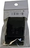 まつうら工業 ベルトパーツ ワンタッチバックル SR25 黒 ベルト幅25mm用
