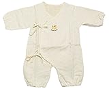 楠橋紋織 今治タオル ツーウェイオール KuSu かわいい・おーがにっく おでかけポポ ナチュラル 50cm ~ 70cm