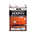 アサヒペン 水性ステイン ウォルナット 1L 【まとめ買い3セット】