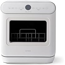 Amazon.co.jp: シロカ 2WAY食器洗い乾燥機 UV除菌タイプ｜1～3人用 
