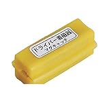 KM10426 マグキャッチ 着磁・脱磁器