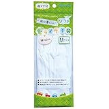 綿100%肌に優しいソフトドライブ手袋M 45-638【まとめ買い12個セット】