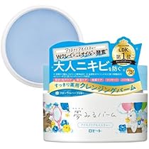ロゼット夢みるバーム　スムース 90g 5個＋アクネクリア 90g 1個 大容量120g】夢みる スムースモイスチャー | バーム | ロゼット