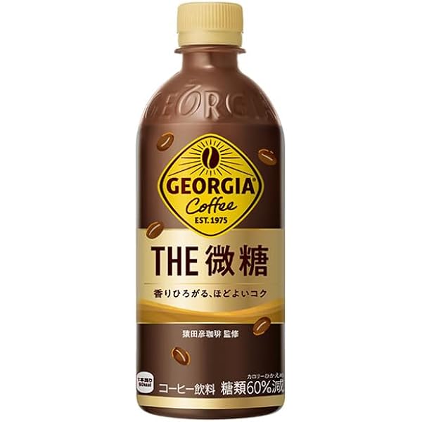 Amazon | コカコーラ ジョージア ザ・微糖 500mlペットボトル×24