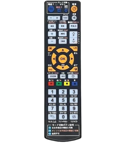 液晶テレビ　55型　 sansui ドウシシャ　リモコン　家電　即購入可　送料込 Amazon | 【代替リモコン135a】SANSUI RT-004 互換 (オーエン DOSHISHA