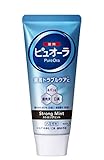 ピュオーラ 薬用ハミガキ ストロングミント 115g [医薬部外品]