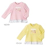 [ミキハウス]トレーナー13500 100cm ﾋﾟﾝｸ