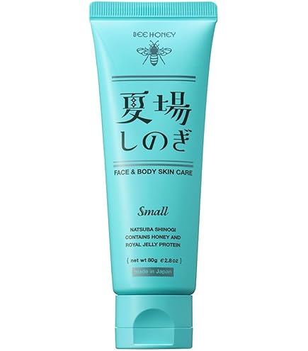 Amazon | 養膚膏 120g台湾お土産 台湾 高雄 ようふこう | 健康用品